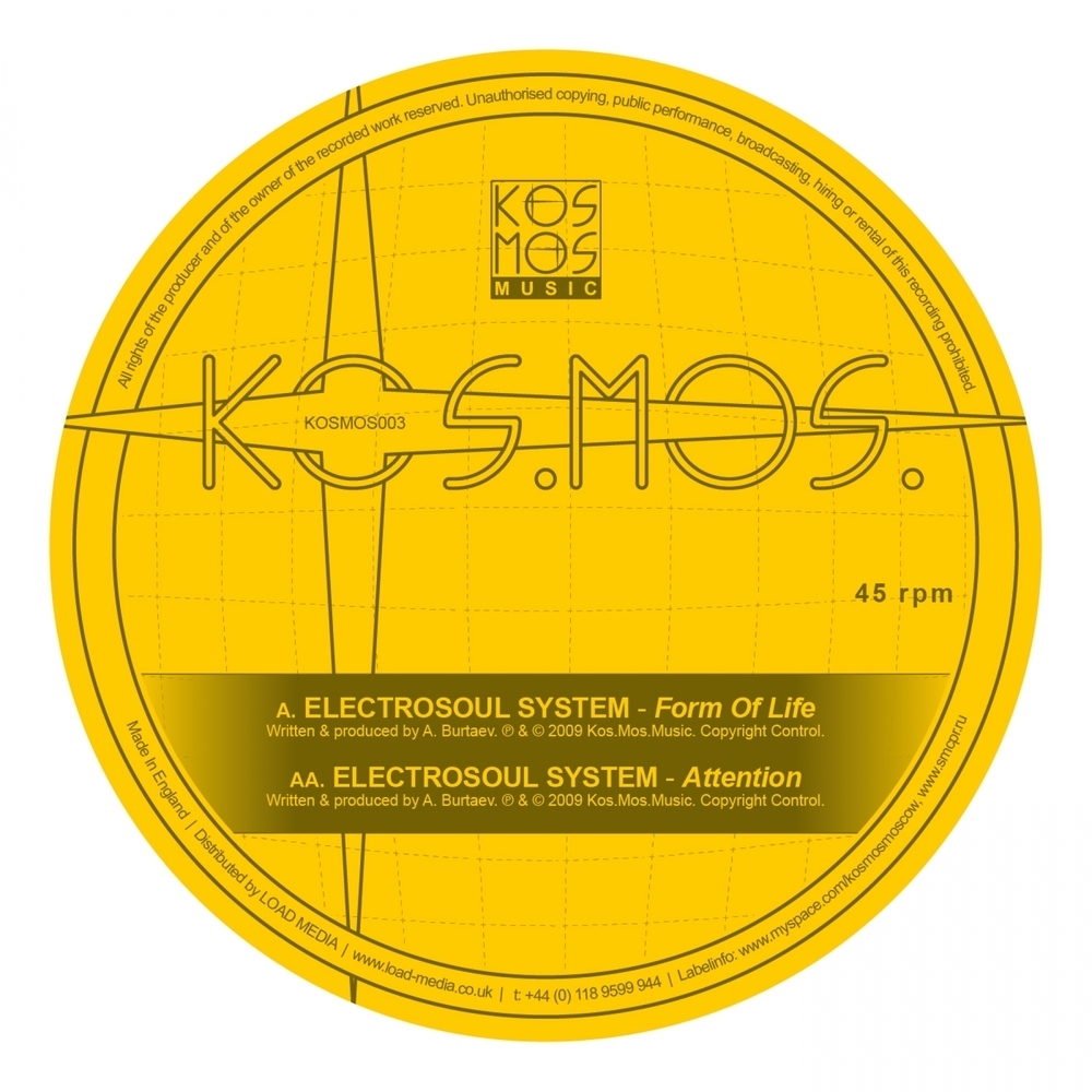 Attention system. Electrosoul System. Flawless Electrosoul System. Electrosoul System– with you. Electrosoul System Cosmopolitan.